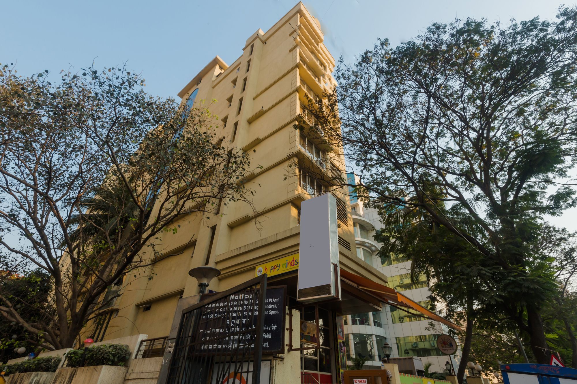 Oyo 11441 Hotel Blue Bells Residency - Mumbai — Photos 1